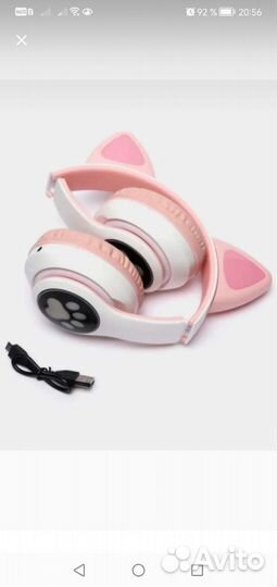 Беспроводные наушники с ушками новые