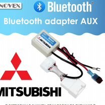 Bluetooth адаптер AUX для Mitsubishi Lancer 10