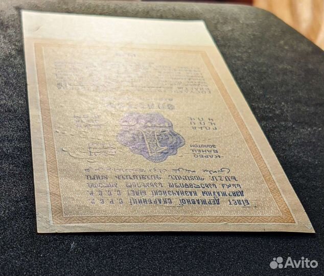 1 рубль 1928 год СССР aUnc и 1924 год