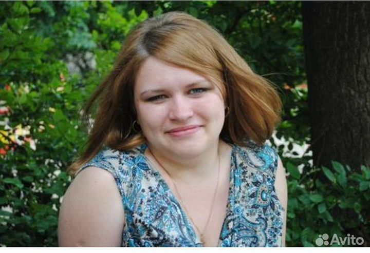 Заместитель главного бухгалтера