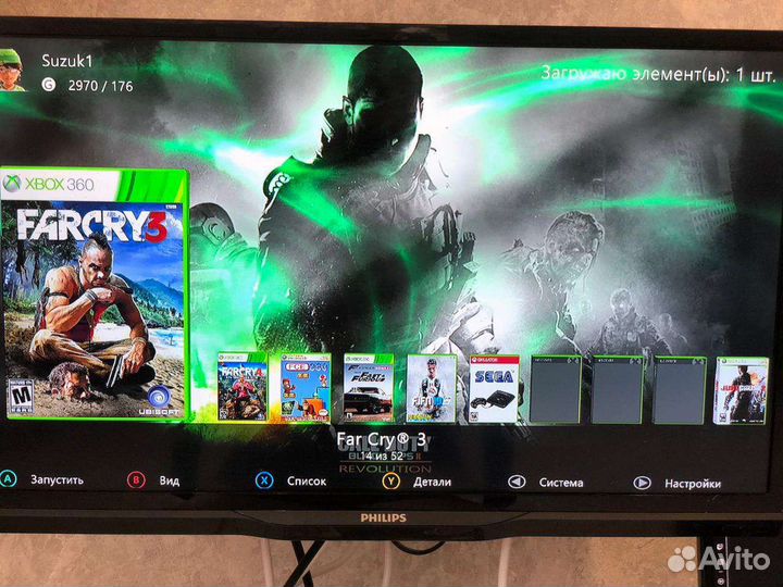 Xbox 360 slim freeboot Aurora