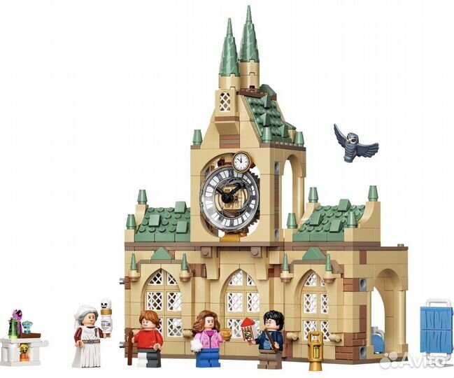 Lego Harry Potter Hogwarts Hospital Wing