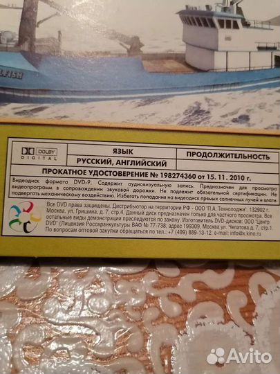 Компьютерные игры