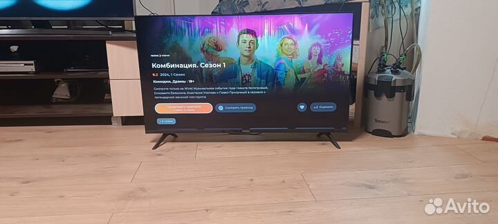 Телевизор SMART tv 40 дюймов