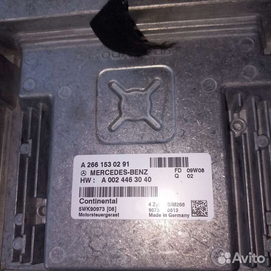 Мерседес А класс блок управления A2661530291