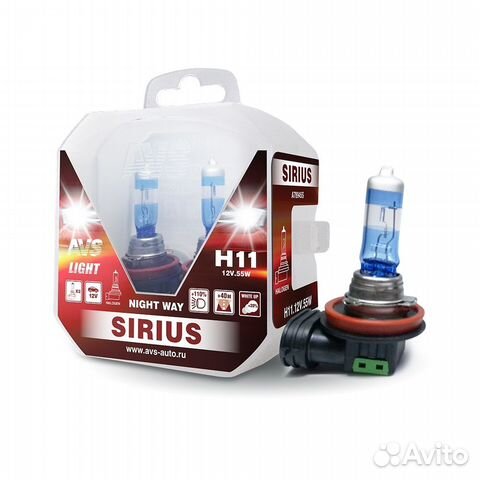 Лампа галогенная AVS sirius night WAY H11.12V.55W