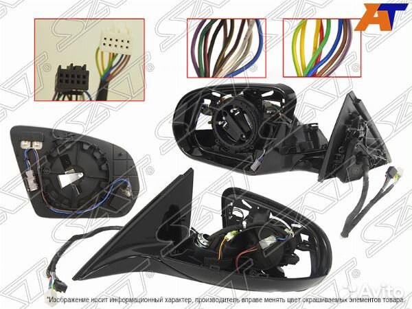 Зеркало mercedes S-class W222 13