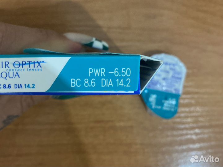 Линзы -6,5 air optix