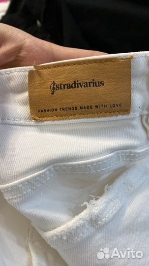 Джинсы белые XS 40 stradivarius