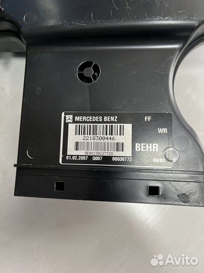 Воздуховод печки Mercedes S221