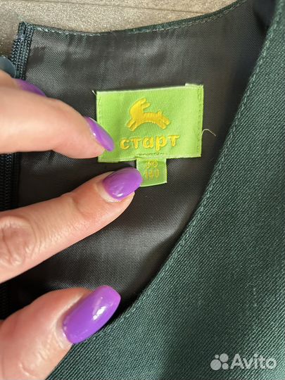 Сарафан Старт (зеленый, клетка)