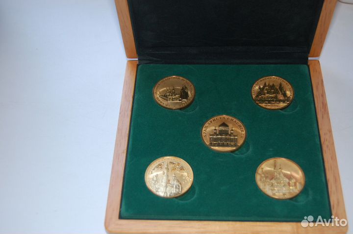 Набор медалей 