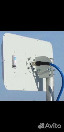 Интернет Всем