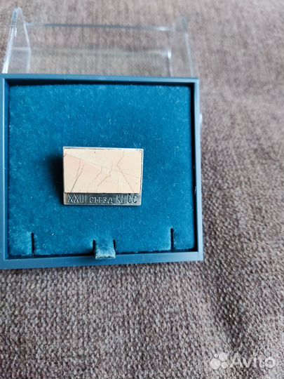 Значок 23 съезд кпсс серебро