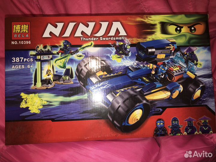 Конструктор ninja