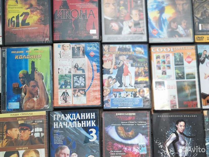 Dvd диски фильмы, мультики