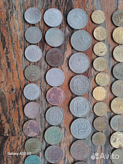 Ранние советы 1926-1957