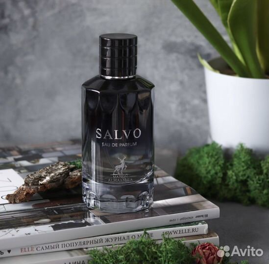 Maison Alhambra Salvo Распив аналог Savage