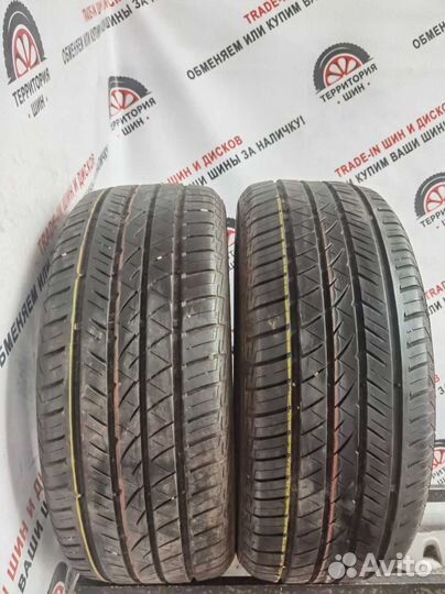 Feu Vert Efficiency UHP 215/50 R17 95Y