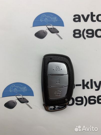 Смарт ключ Hyundai I30
