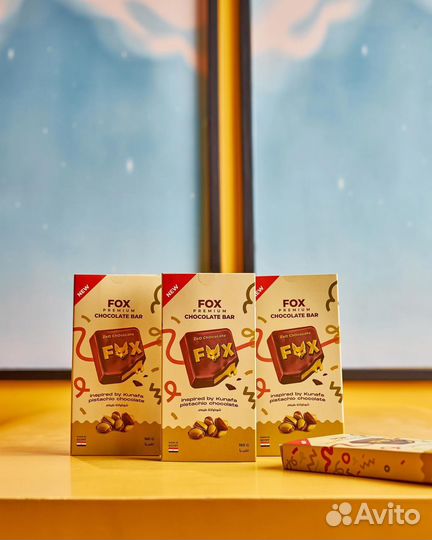 Дубайский шоколад оптом