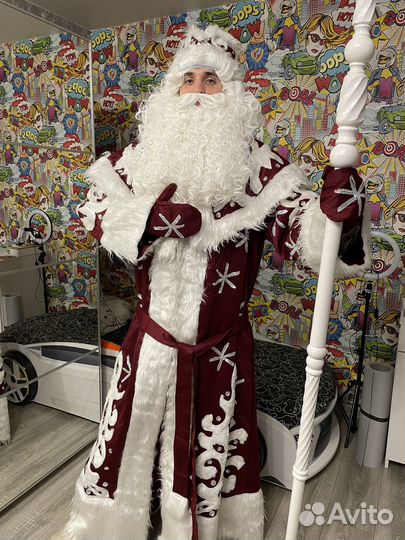 Костюм деда мороза