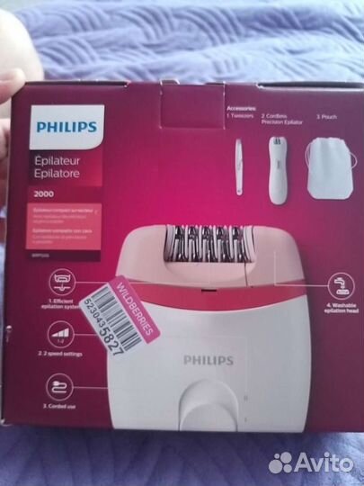 Эпилятор philips новый