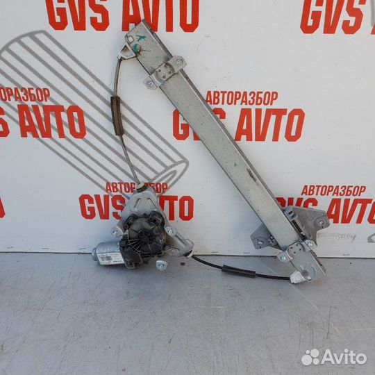 Стеклоподъемник электрический передний левый Kia
