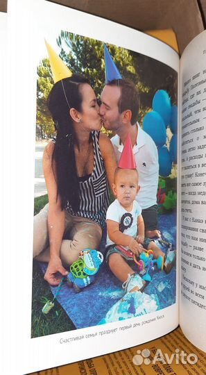 Книги Ника Вуйчича комплект