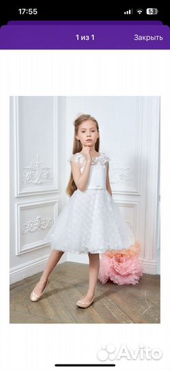 Choupette платье