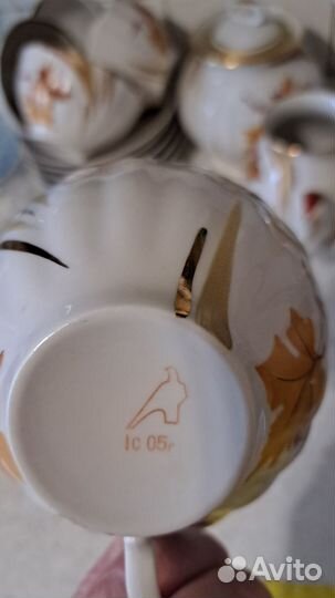 Чайный сервиз фарфор СССР дулево