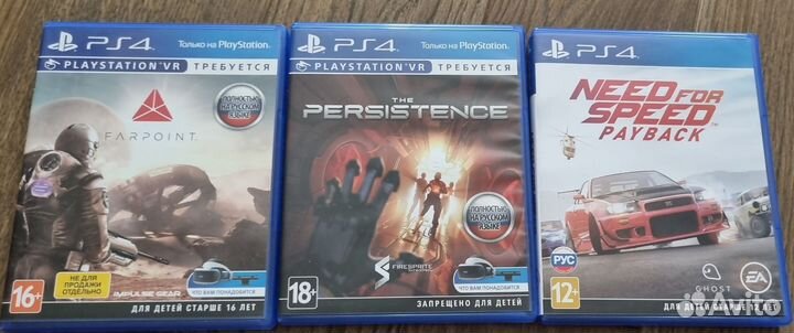 Игры для приставок ps4 диск