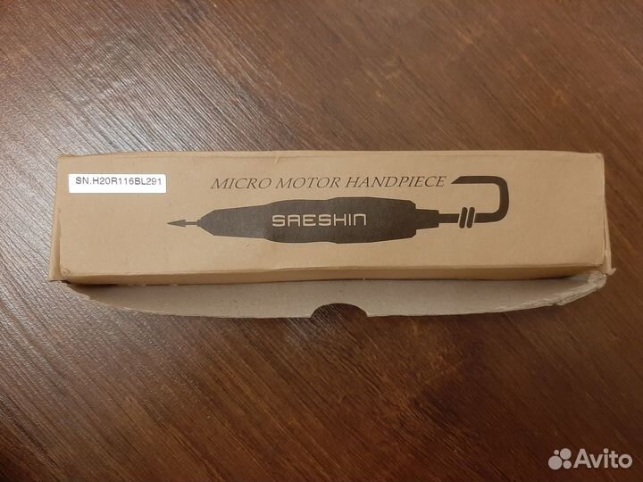 Аппарат для маникюра strong 210/105L