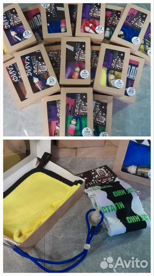 Мужской подарочный набор