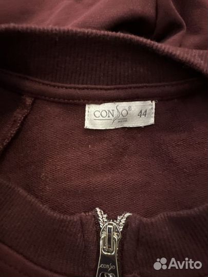 Consowear