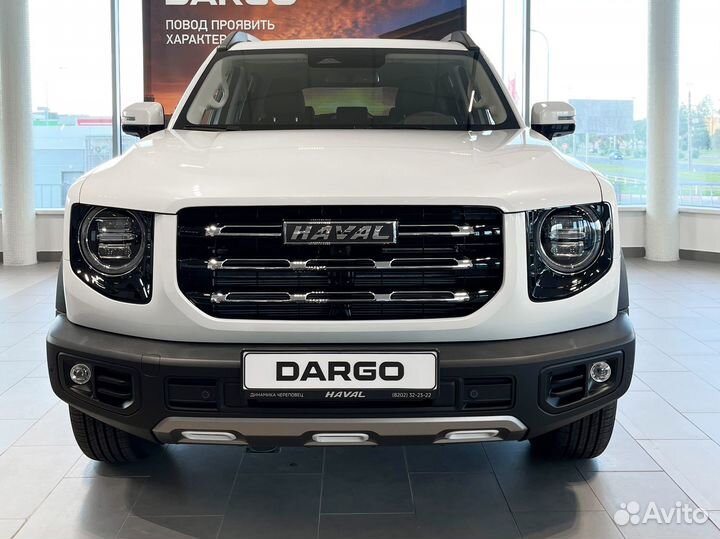 HAVAL Dargo 2.0 AMT, 2024