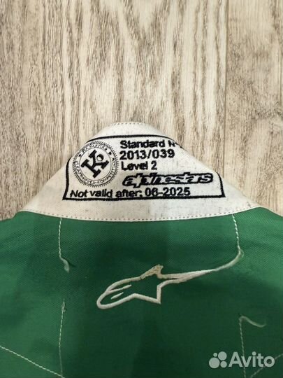 Комбинезон alpinestars