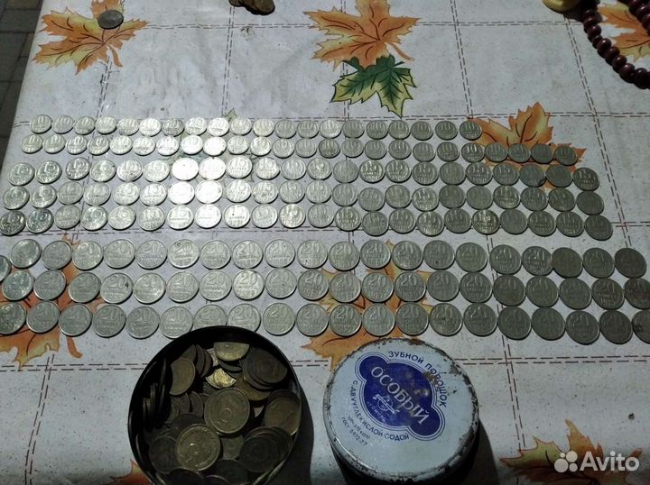 Монеты СССР