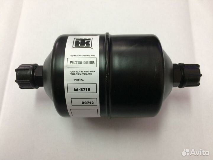 Дегидратор (фильтр-осушитель) Thermo King 66-8718