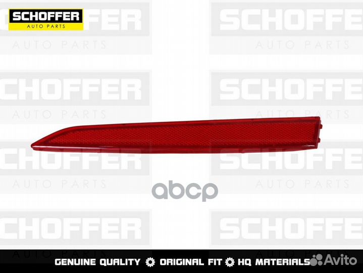 Отражатель в задний бампер левый Hyundai Solari