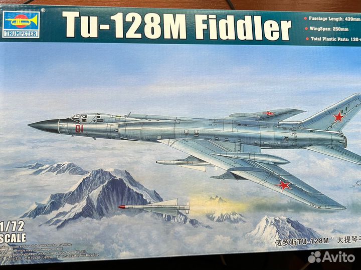 Trumpeter tu-22m 1/72
