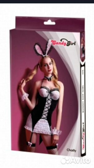 Костюм игривой зайки черно-белый