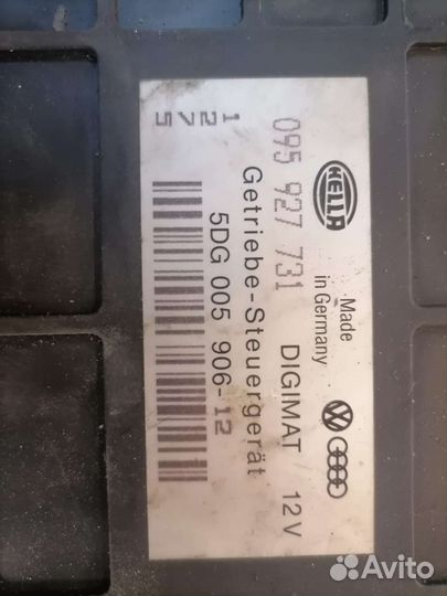 Блок управления АКПП passat B3