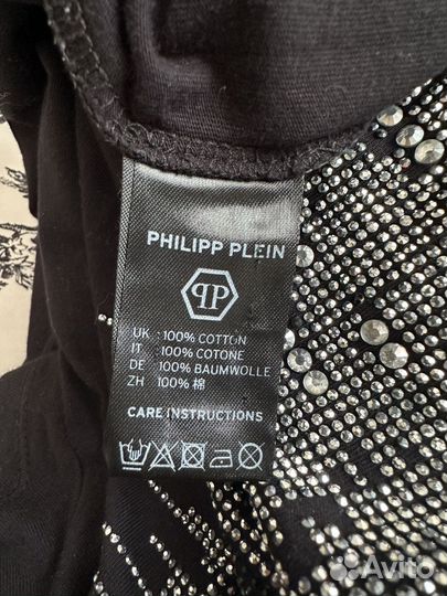 Футболка philipp plein со стразами оригинал