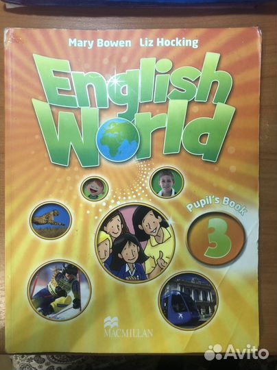 Учебник English World 3