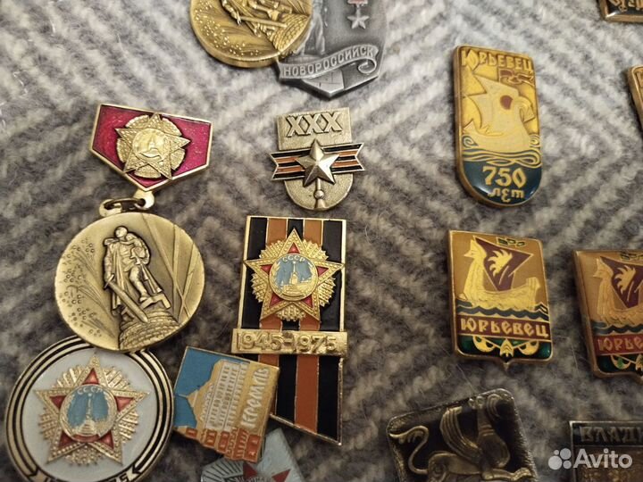 Значки гербы городов