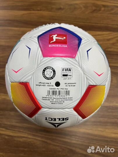 Футбольный мяч Derbystar Brilliant (Новый(5)