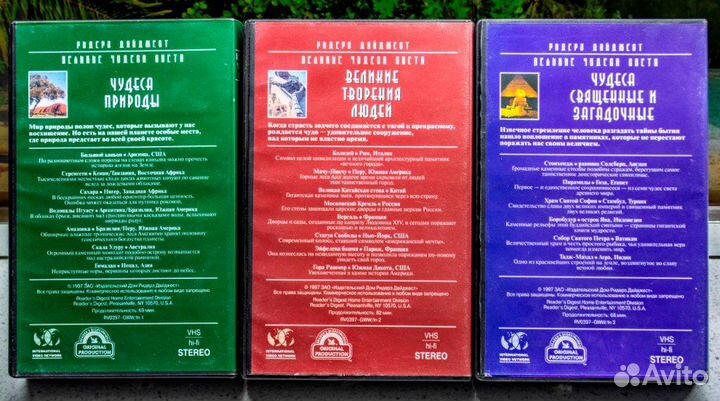 Видеокассеты VHS - кино и мультфильмы