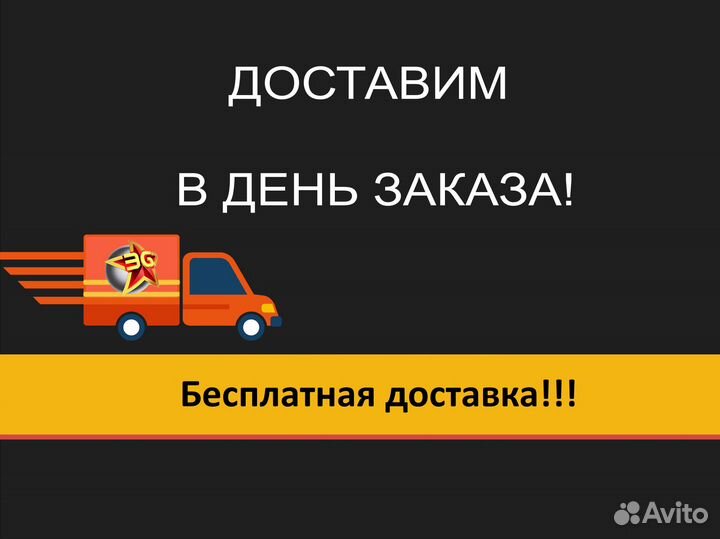 Часы Suunto Race S Power Orange SS051016000