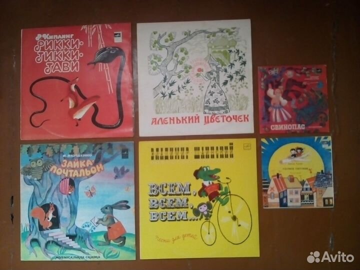 Виниловые пластинки СССР